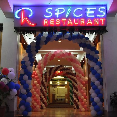 Hotel Rithanns Karumathampatti Karumattampatti Экстерьер фото